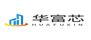 華富芯（深圳）智能科技有限公司 Logo