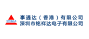 事通達/銘祥達(Stonda) Logo