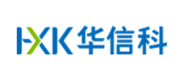 華信科