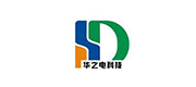 深圳市華之電科技有限公司 Logo
