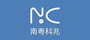 南粵科兆(NaUKezo) Logo