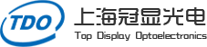 TDO(冠显光电)