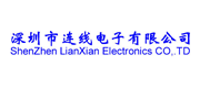 LX(连线)