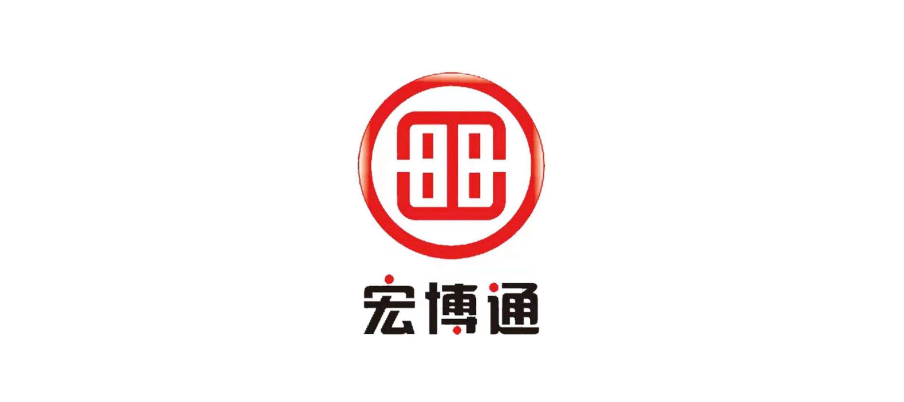 深圳市宏博通電子有限公司 Logo