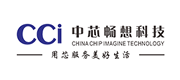 中芯暢想科技(CCi) Logo