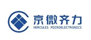 HERCULES MICROELECTRONICS(京微齐力)