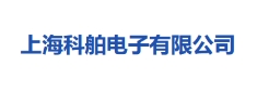 科舶電子(coopelectronic) Logo