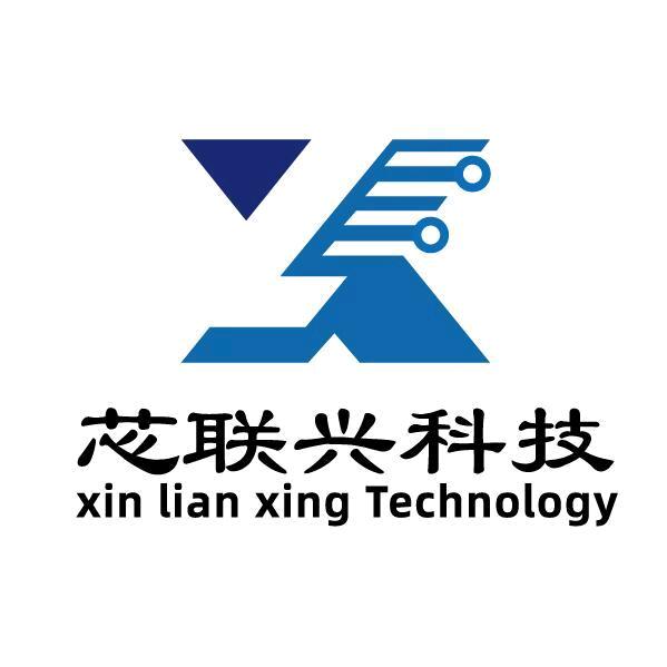 Xinlianxing Technology (Shenzhen) Co., Ltd.(芯聯興科技（深圳）有限公司) Logo