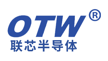 OTW(联芯半导体)