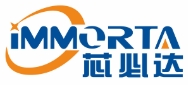 Immorta(芯必達)