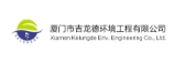 吉龍德 Logo