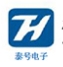 泰號電子 Logo