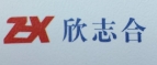 欣志合