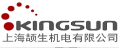 頡生(Kingsun) Logo