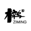 貝利峰/梓鳴 Logo