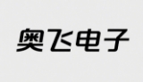奧飛電子 Logo