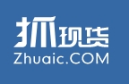 抓现货