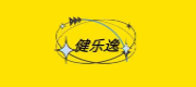 深圳市健樂(lè)逸科技有限公司 Logo