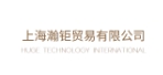 瀚鉅 Logo