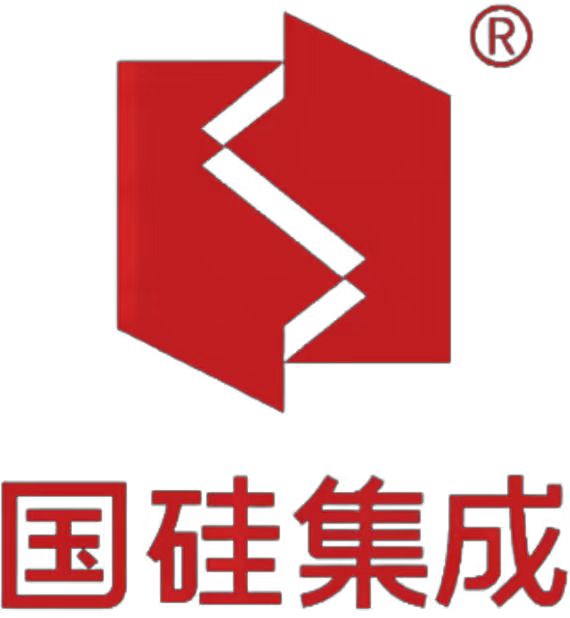 NSIC(国硅集成)
