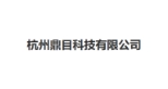 鼎目 Logo