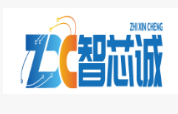 智芯诚