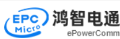 EPowerComm(鴻智電通科技)