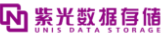UNIS(紫光存储)