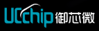 UCCHIP(御芯微)