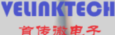 velinktech(首传微)