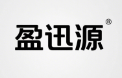 盈迅源科技