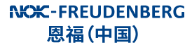 油封贸易代理品牌