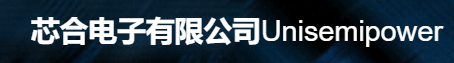 Unisemipower(芯合)