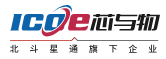 icoe(芯與物)
