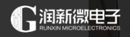 runxin(润新微)