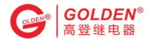 GOLDENRELAYS(高登)
