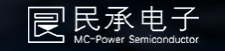 mcpowe(民承电子)