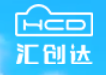 hcd(匯創達)