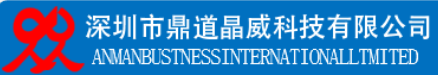 kcv(鼎道晶威)