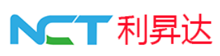 nct(利昇达)