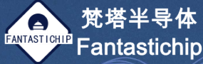 Fantastichip(梵塔)