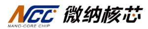nanocorechip(微纳核芯)