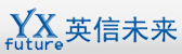 英信未来