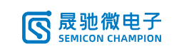 SEMICON CHAMPION(晟驰微)