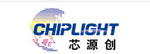 chiplight(芯源創科技)