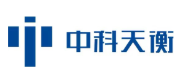 中科天衡