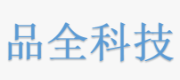P&Q TECHNOLOGY（HK）CO.，LIMITED(品全科技（香港）有限公司) Logo