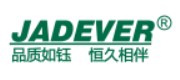 JADEVER(鈺恒)