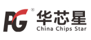 CCSS(華芯星)