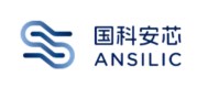 ANSILIC(國科安芯)